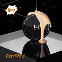 1+1 더블핏 비비쿠션 본품+리필 밀착커버 수분광채 결점커버력, 4. 한스킨 본품만 23호, 1개