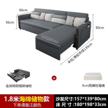 쇼파베드 접이식 매트 3단리스 침대형소파 침대소파, 1.5m-1.8m, 옵션2