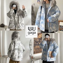 유유가가 밀리터리 파카 후드털 그라데이션 빅사이즈 오버핏 패딩