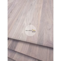 바나나목재 북미산 월넛(호두나무) 솔리드 집성목 20Tx920x2400mm 국내가공