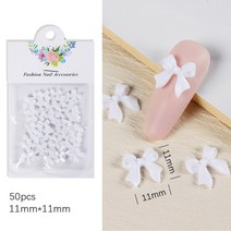 보석스티커 큐빅 비즈 반짝이 진주 스티커 접착 쿨 블랙 보우 네일 아트 참핑크 리본 쥬얼리 매니큐어 장식 라인석한국 액세서리 데코 Ongles50 개 455EA 9, 01 50PCS-PDHDJ-1