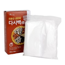 다시다백 보리차망 국물낼때 55매