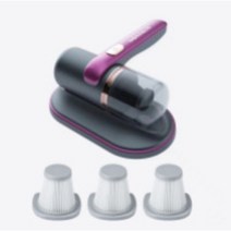 무선청소기 가정용 무선 침대 청소기 자외선 진드기 제거기, 디럭스-퍼플