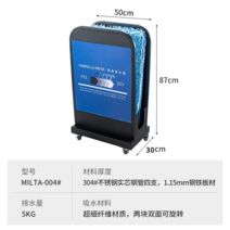 극세사 우산털이 빗물 업소용 지하철 제수기 제거기 물기 관공서 건조기 탈수, 소형 블루/블렉