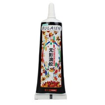 견고한 드롭 UV 경화형 새도우리스 접착제 크리스탈 유리 구조 선반, 01 네이비 블루