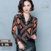 도오빠 여자셔츠 블라우스 빅사이즈 브이넥 중년 메쉬 쉬폰 프린트 유럽 긴팔 긴소매 오피스룩 커리우먼 데이트룩 데일리룩 봄 여름 가을 직장인 대학생 캐주얼 패션 코디 여성 셔츠