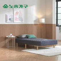 [KT알파쇼핑]착불 정품단면매트리스 일체형 슈퍼싱글 침대 발통포함 차콜색상, 화이트/발통크기
