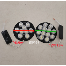렌즈 공작기계 작업 램프 대출력 높은 밝기 LED 맘마존선반, T24-지름 96LED 여자코듀로이구동기 24