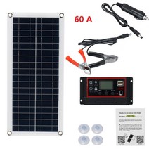 태양광 태양전지 집열판 모듈 패널 1000w 캠핑용 주택용 캠핑카 카라반 2, 협력사, 60A
