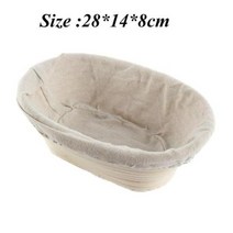 반느통 바네통 깜빠뉴 발효바구니 round banneton 반죽 상승 등나무 빵 교정 바구니 홈 베이킹 빵 발효 바구니 식품 보관 바구니 2021, 협력사, 28x14x8cm