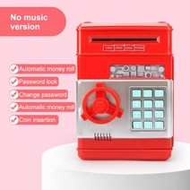 스마트금고 개인금고 미니 가정용 대형 금고Electronic Piggy Bank Safe Box Money For Children Digital C, 02 no music B