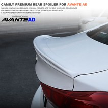 세원 리어스포일러 아반떼AD 그랜져IG 올뉴K7, 제품선택, SM6/클라우드펄(QXD), 현대