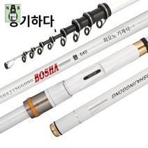 바다 원투대 다용도 들어뽕 원투 민물 낚시대, 고탄소3호3.6m싱글스틱+솔리드스틱약간(순풍패키지)