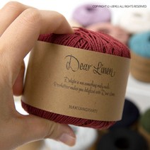 디어린넨 여름 의류실, 192.다크민트