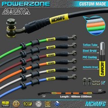 브레이크패드 보조 조수석 오토바이 먼지 자전거 꼰 철강 유압 강화 브레이크 라인 클러치 오일 호스 튜브