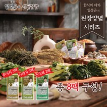 eTV 임성근의 시골집밥 된장 나물 3종 8팩, 1