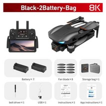 드론 농업용드론 수중 촬영용 촬영용레이싱드론 프로 맥스 신제품 프로페셔널 듀얼 카메라, Black-8K-2B-Bag