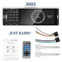차량 자동차 블루투스 카오디오 멀티미디어 플레이어 Autoradio 라디오 1din 5.1 터치 스크린 자동 오디오 mirrorlink 안드로이드 스테레오 rearview 카메라, [01] 3005 just radio, 01 3005 just radio