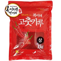 [복이네먹거리]고품질 중국산고추가루 1kg 고운 떡볶이용 안매운 순한맛 고춧가루 매운 청양고추 베트남, 02.중국산고추가루 김치용(보통맛-상) 1kg