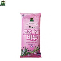 로즈마리 미용비누 거품비누 세수비누 세안비누 목욕비누 딥클렌징 클렌징폼 폼클렌징 미용실비누 각질비누 모공관리 블랙헤드 추천