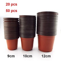 식목일행사 아보카도 대파 상추 키우기 블루베리 코알라 그루트 매직 화분 flowerpot plastic growth box fall resistance tray for home, 12cm-50pcs