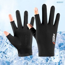 BOXXY 고탄력 다용도 논슬립 운전 낚시 스포츠 2컷 장갑