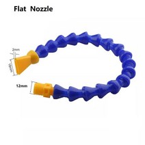 냉각 분무기 스프레이 조절 가능한 물 파이프 미스트 윤활 시스템 공기 CNC 선반 부품, 01 Flat Nozzle