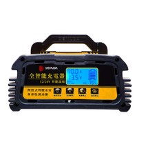 모터사이클 배터리 충전기 주행충전기 12v 24v 고출력, 150A DC100 (12/24V 자동인식)개