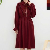 셀러허브 여성패션 [오노마] ONM 오피스룩 원피스코디 캐쥬얼원피스 결혼식 롱원피스