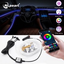차량용 무드등 Nlpearl자동차 Led 스트립 라이트 30 광섬유 RGB LED 앱 분위, 6M Wire Jack+4IN1