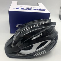 자전거안전모 헬맷 빅사이즈 킥보드 전동 헬멧 2 GIANT 제니트리브 여성 바이크 X6 일체형 트리밍 탈착 캡, 02 M/L, 06 블랙