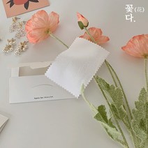 폴리싱천은세척제은세척귀걸이세척목걸이세척