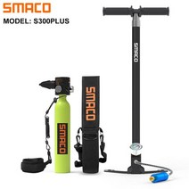 산소통 미니산소통 스쿠버미니산소통 SMACO S300Plus 0.5L 스쿠버 다이빙 탱크/장비 산소 탱크 실린더 세트 핸드 펌프 스노클링 호흡 수생 게임 장비, Scuba diving gear