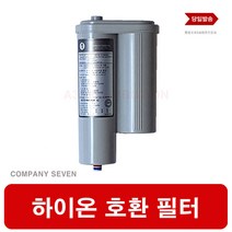 이온수기필터 HION 하이온 ION-7300 호환 교환