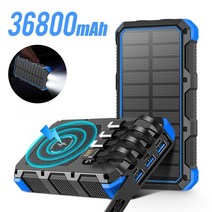 makabaka 36800mah 다용도 고속 무선 충전 LED 램프 솔라 보조배터리 나침반 걸이줄 4종 충전포트 야외 야간조명, 블루