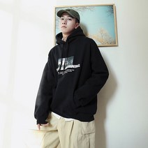 오렌지 후드 트렌드 루즈핏 힙합 스트리트 올드 맨투맨 칠부티 스트라이프 가디건 퍼프티셔츠 남성의류