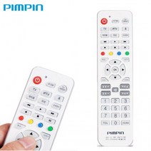 CozyYunzone CozyYun무설정 통합리모컨 TV리모컨 IPTV 스카이라이프zone, 통합TV리모컨9085