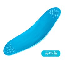 밸런스 보드 홈 트레이닝 코어 균형 강화 운동 기구, 블루