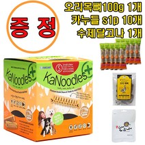 카누들필로팩시리즈S M L XL(사은품), 1박스, S사이즈 100p