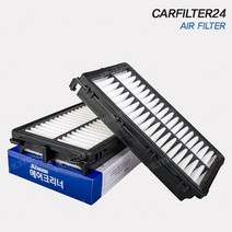 디 올뉴투싼 NX4 1.6 T-GDI 엔진 에어필터 AF026, 없음