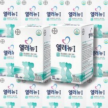 엘레뉴 1단계 800mg 56정 임산부 종합비타민 멀티비타민 영양제, 2개