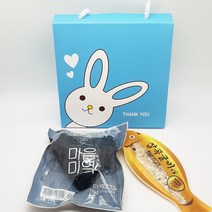 꼬마데코 하트미역잡곡굴비세트(블루토끼끈상자)답례품, 1개, 꼬마들라벨