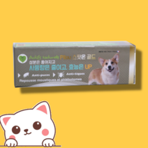 필루 네츄럴 스팟온 골드 진드기 제거용품 중형견 1.5ml, 10개