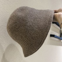 후암마켓 니트벙거지 소프트 울 니트 버킷햇