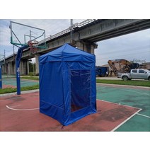 야외 근로자 휴게실 임시 쉼터 직원 주차장 관찰 초소, 4면 블루 개방형 1.2x1.2m