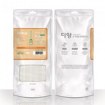 라이트앤워시 디앙 친환경 요구르트빨대150개입 (5799491)