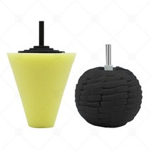 버건디몰 전기 드릴에 사용되는 자동 휠 연마 스폰지 Burnishing Ball Cone Set 허브 버핑 키트, 09 9