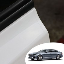 볼보 S90 도어 엣지 트림 PPF 도장 기스 흠집 긁힘 방지 자동차 투명 보호필름 5매