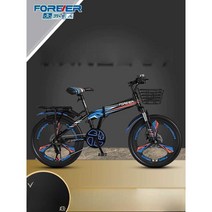 초등학생자전거 저학년 어린이 8-9-13세 초등 선물 두발 자전거 고학년 초등생, 블루 (접이식 어린이 자전거) 20인치 단