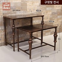 옷걸이 스탠드형 옷가게 가방걸이 인테리어 철제 다기능 행거, 수레대[구릿빛], 공식 표준배치